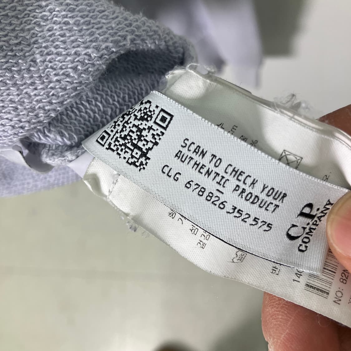 CP컴퍼니 스웨트 셔츠 105 상품이미지7