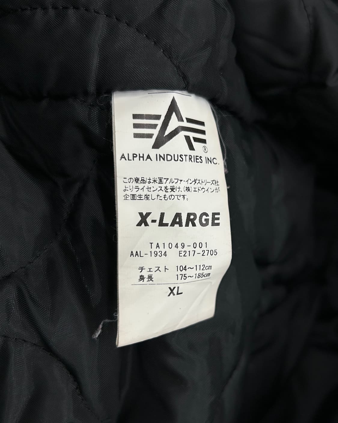 알파인더스트리 00s 후디 플라이트 봄버 자켓 블랙 상품이미지9