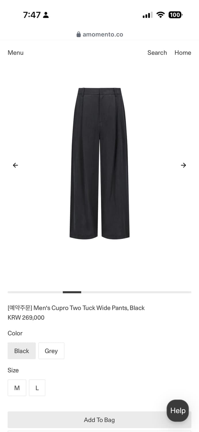 Men's Cupro Two Tuck Wide Pants, Black 상품이미지1