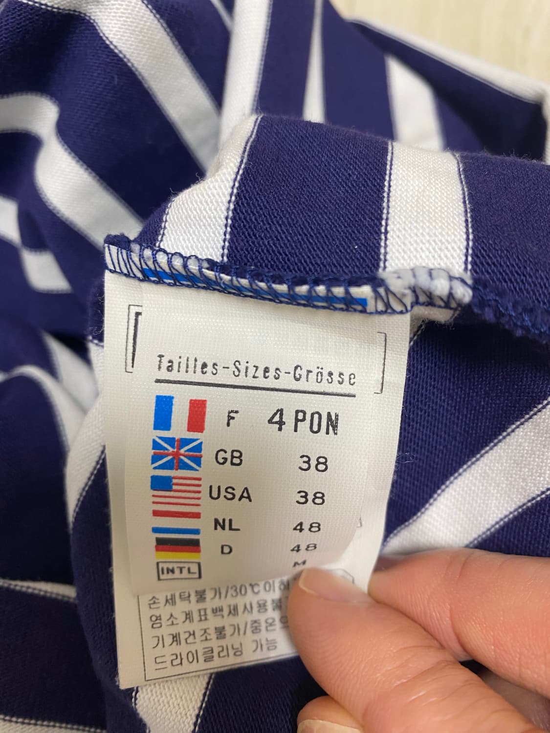 [38/M] 세인트제임스 나발 네이비 상품이미지3