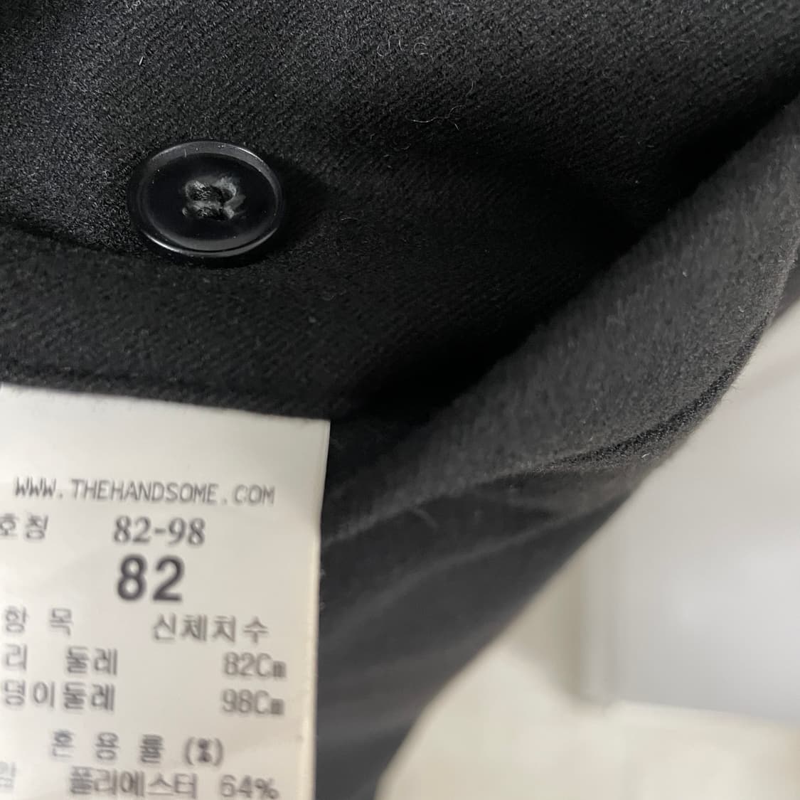 시스템 옴므 블랙 슬랙스 82 상품이미지6