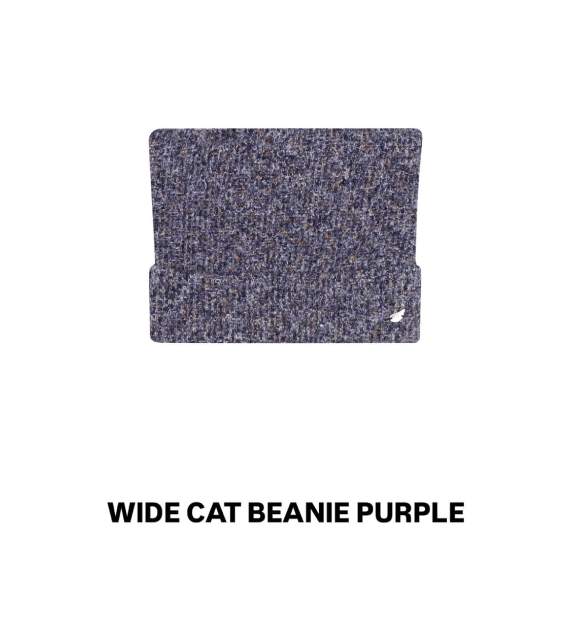 코이세이오 비니 coyseio wide cat beanie 퍼플 상품이미지1