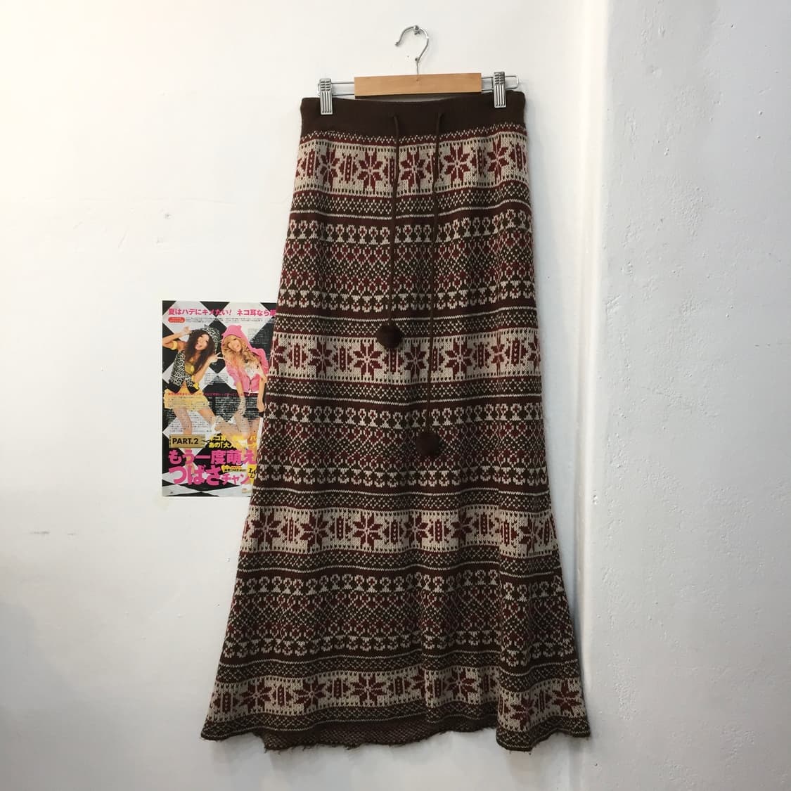 빈티지 노르딕 폼폼 니트 롱스커트 상품이미지1
