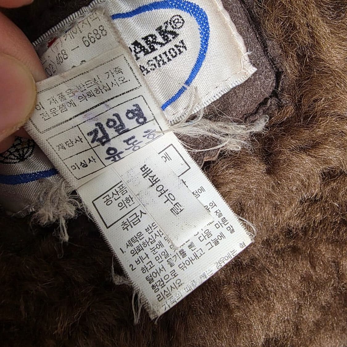 casey park 리얼 폭스 퍼 양가죽 무스탕 상품이미지10