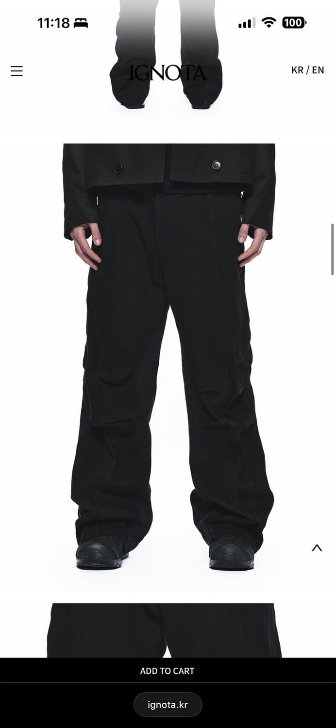 CORE:14 LEAF CARGO PANTS (BLACK) 상품이미지4