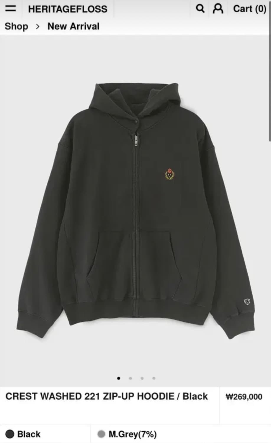 헤리티지플로스 후드집업(Black) 상품이미지1
