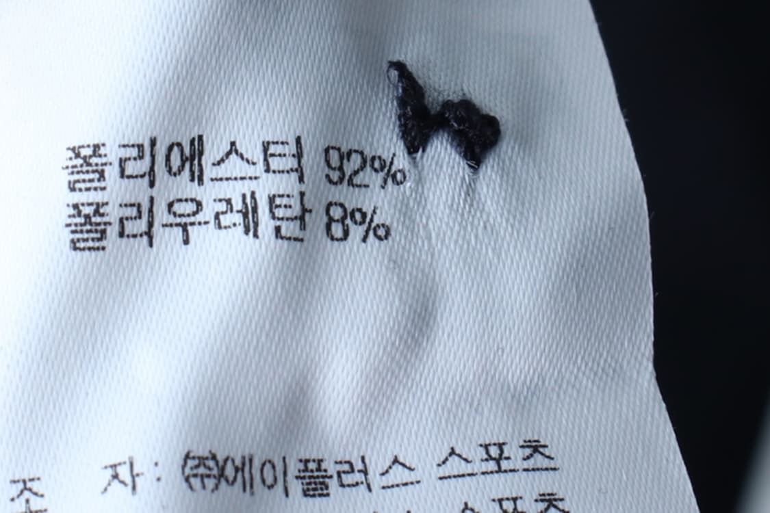 (L) 휠라 반팔 카라 티셔츠 기능성 네이비 올드스쿨-H31751 상품이미지7