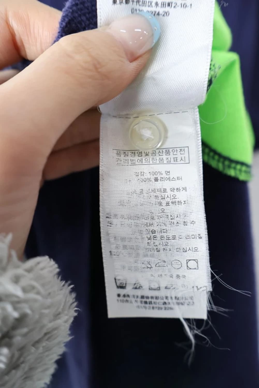 Polo Big Pony Neon Panel Polo Shirt 상품이미지8