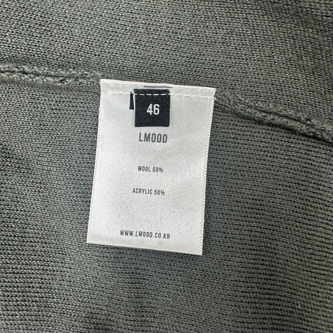 엘무드 가디건 상품이미지4