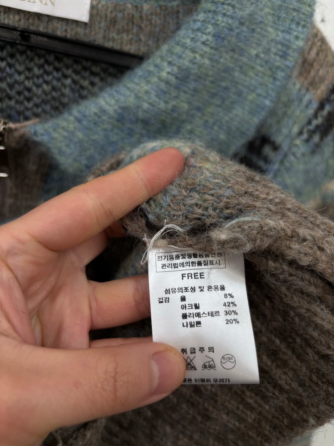 노르딕 숏 가디건 상품이미지6