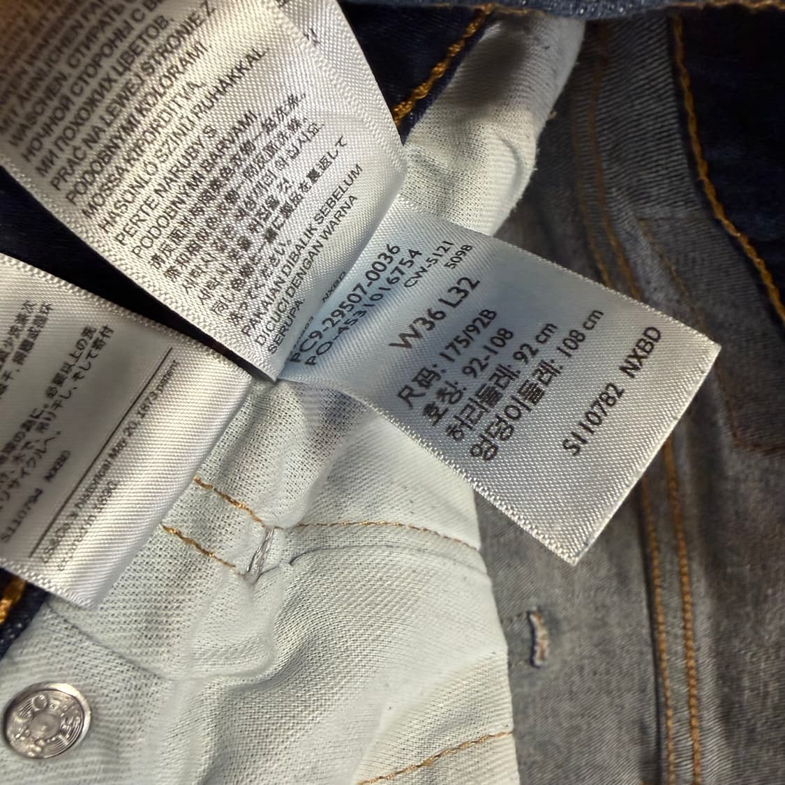 Levi’s 502 일자 데님팬츠 상품이미지3