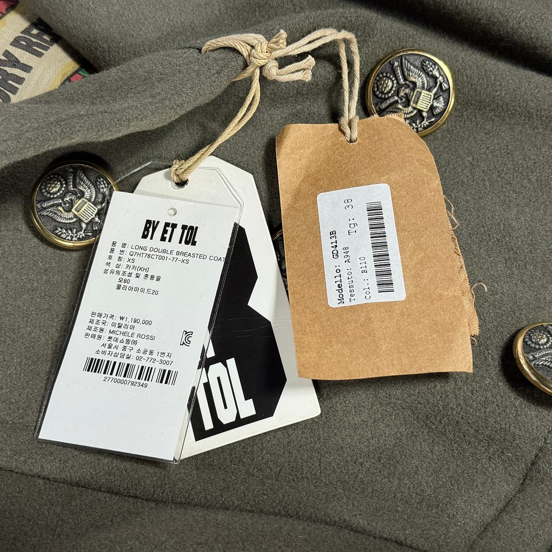 히스토리 리피츠 밀리터리 코트[새상품] 상품이미지5