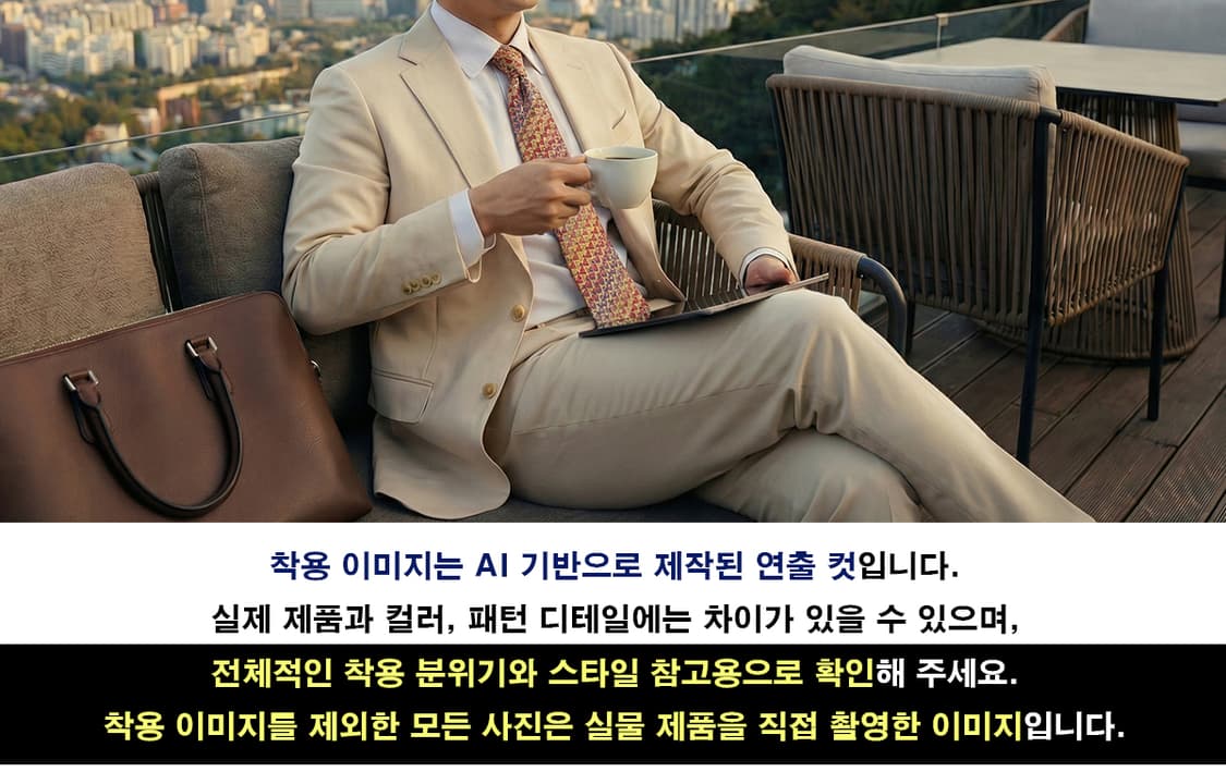 미쏘니 실크 믹스 기하 패턴 넥타이 9.4cm A+등급 A19741 상품이미지4