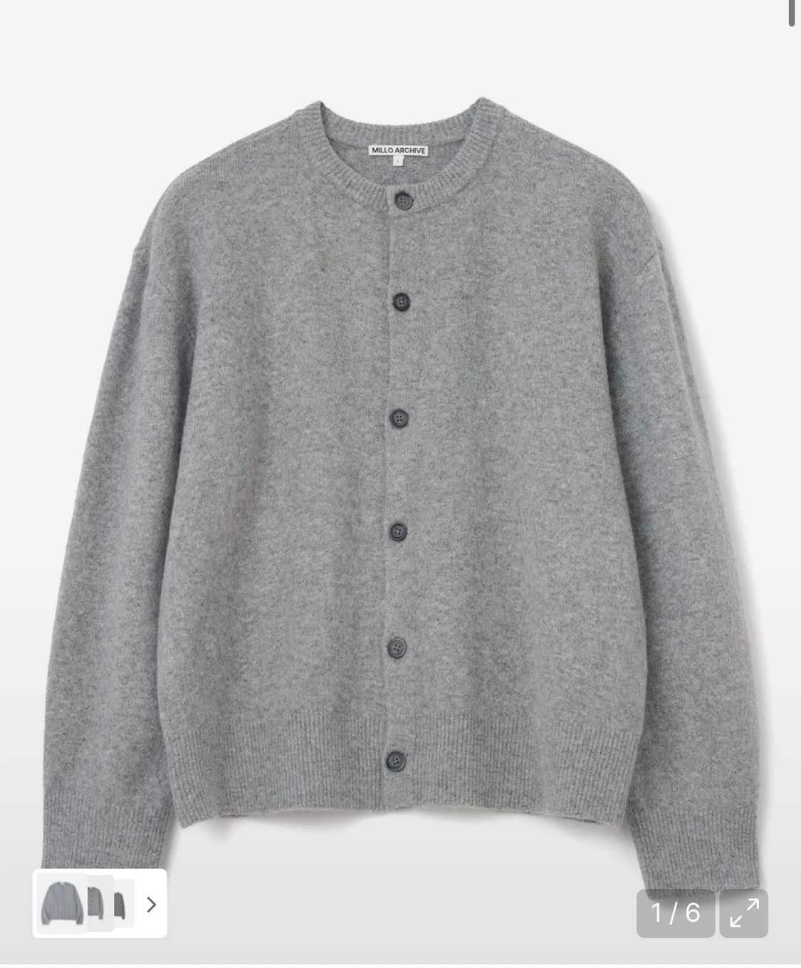밀로아카이브 크롭 무브 가디건 l 상품이미지1