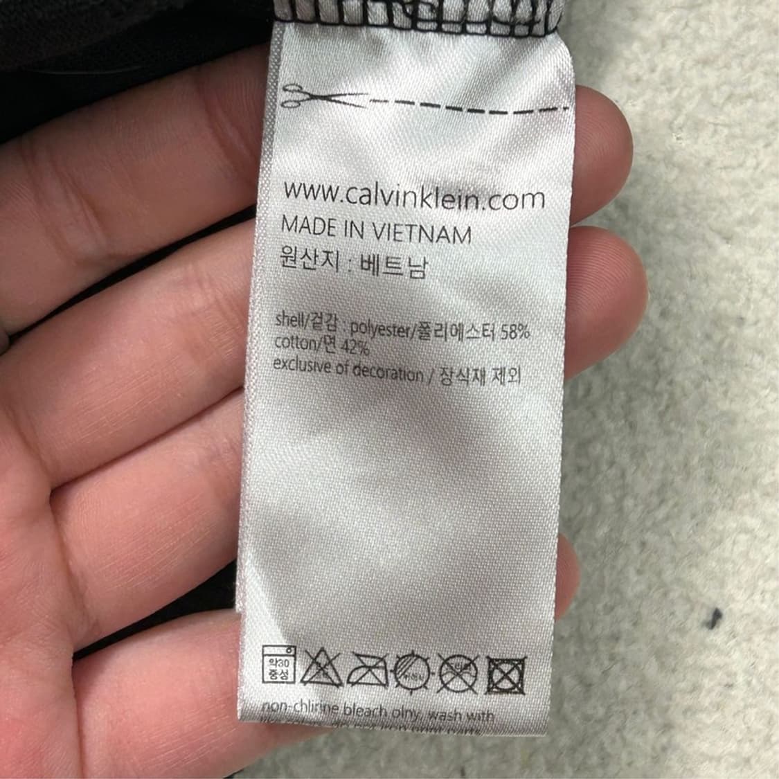 캘빈클라인 후드 트레이닝 집업 S 상품이미지6