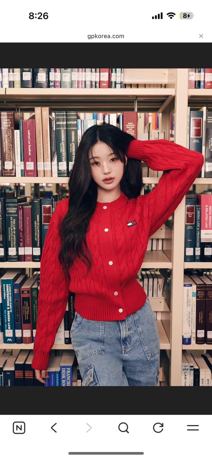 타미힐피거 가디건 상품이미지1