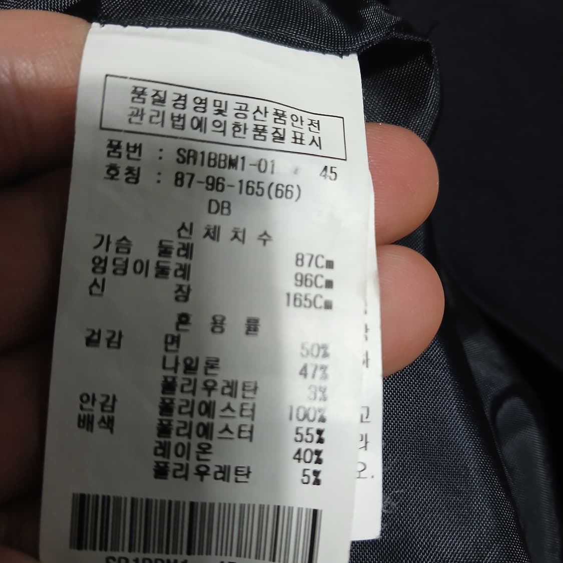 숲 트렌치코트 여성66  상품이미지5