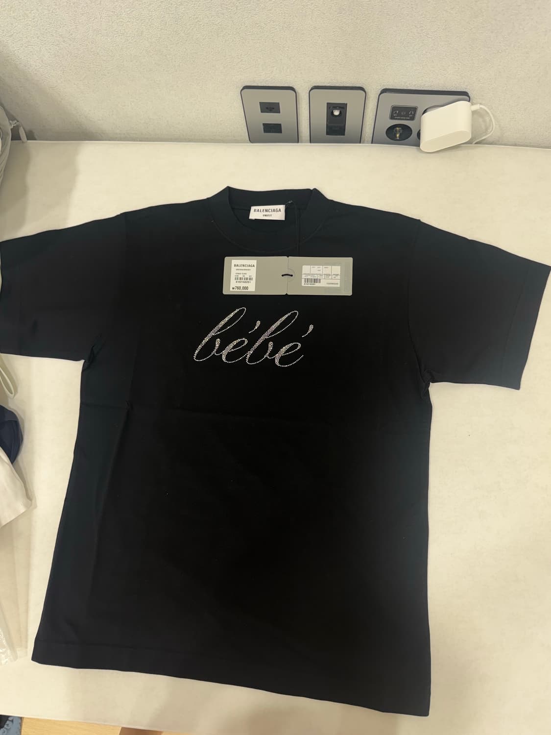 발렌시아가 스몰핏 베베 티셔츠 상품이미지1