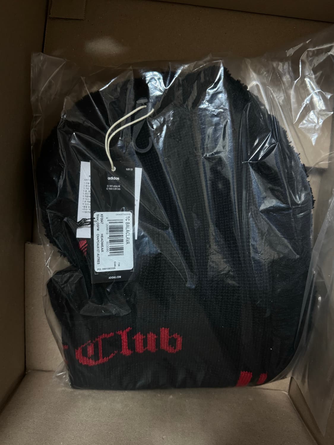 아디다스 x 떠그 클럽 바라클라바 상품이미지4