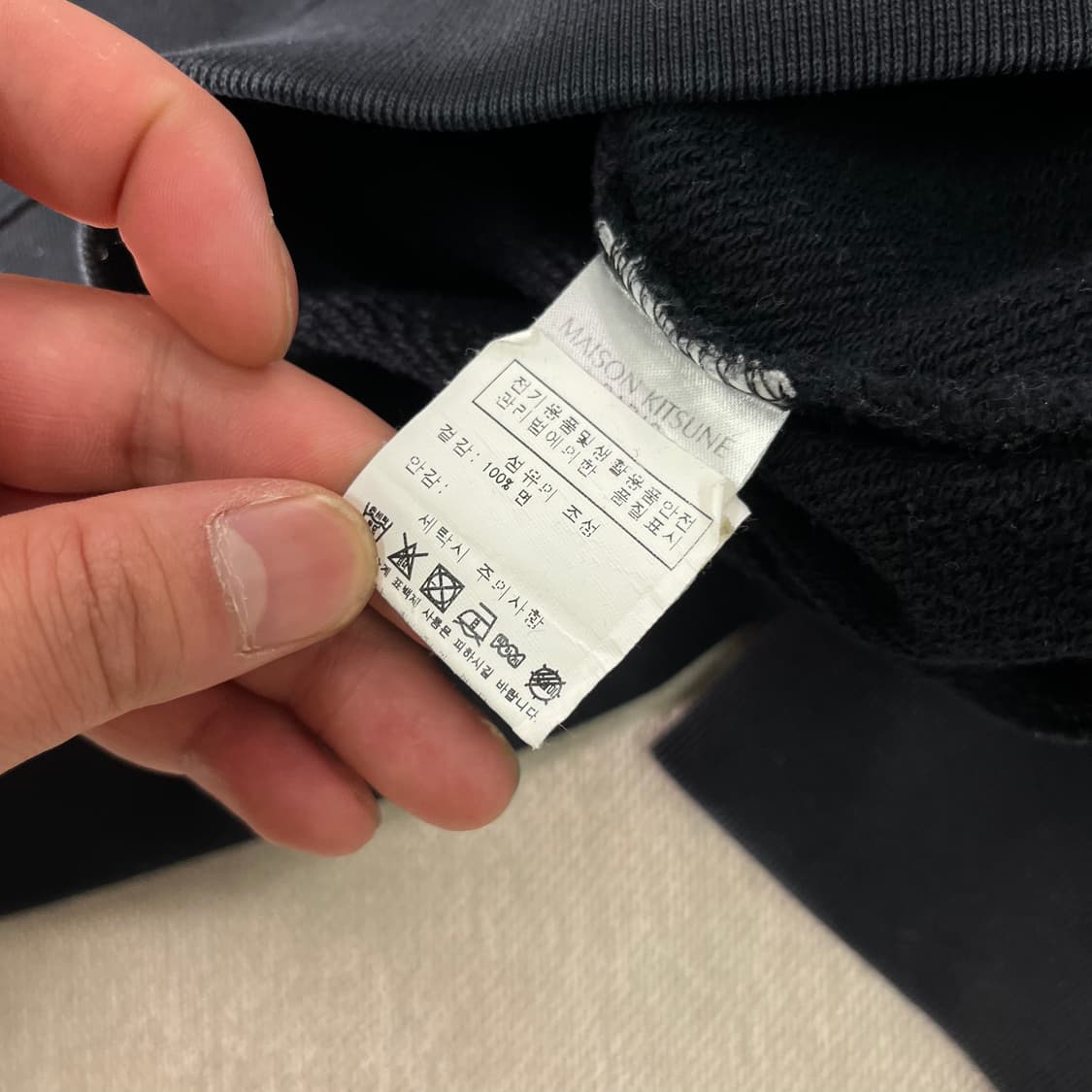 105 메종키츠네 트리컬러 폭스패치 맨투맨 상품이미지4