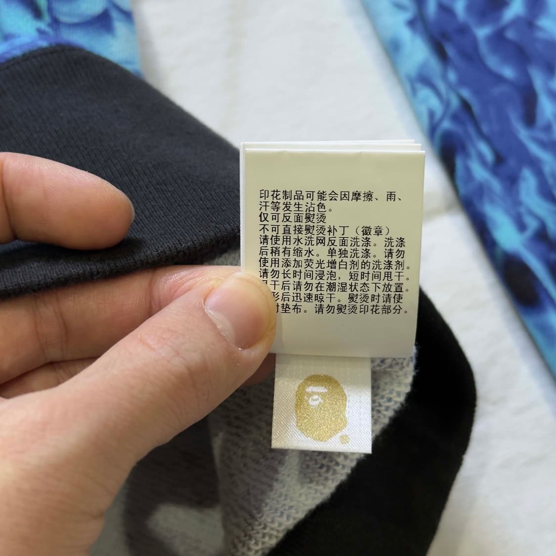 베이프 플레임 사루 맨투맨 상품이미지8