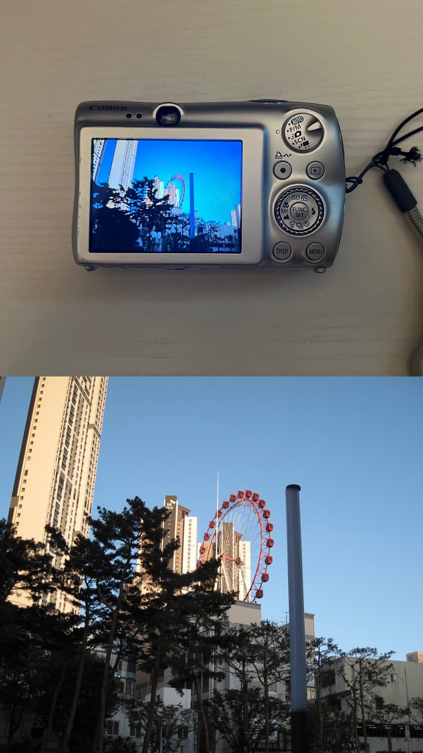 캐논 익시 캐논 익서스 980 IS(익시3000IS)  판매합니다 상품이미지8