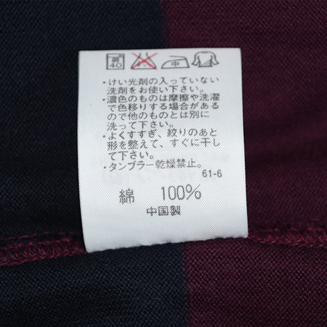 RALPH LAUREN rugby 폴로셔츠 상품이미지9