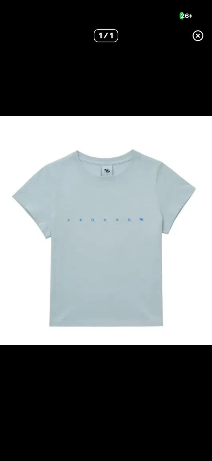 산산기어 찬 반팔 티셔트 1사이즈 아이스그레이 상품이미지1