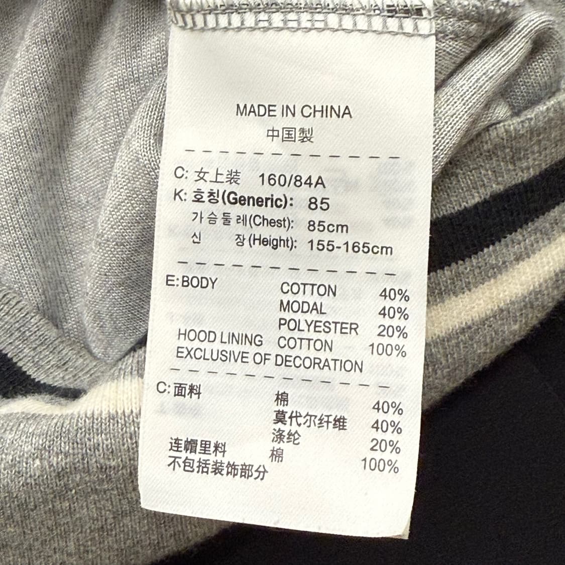 나이키 회색 그레이 반팔 후드집업  상품이미지6