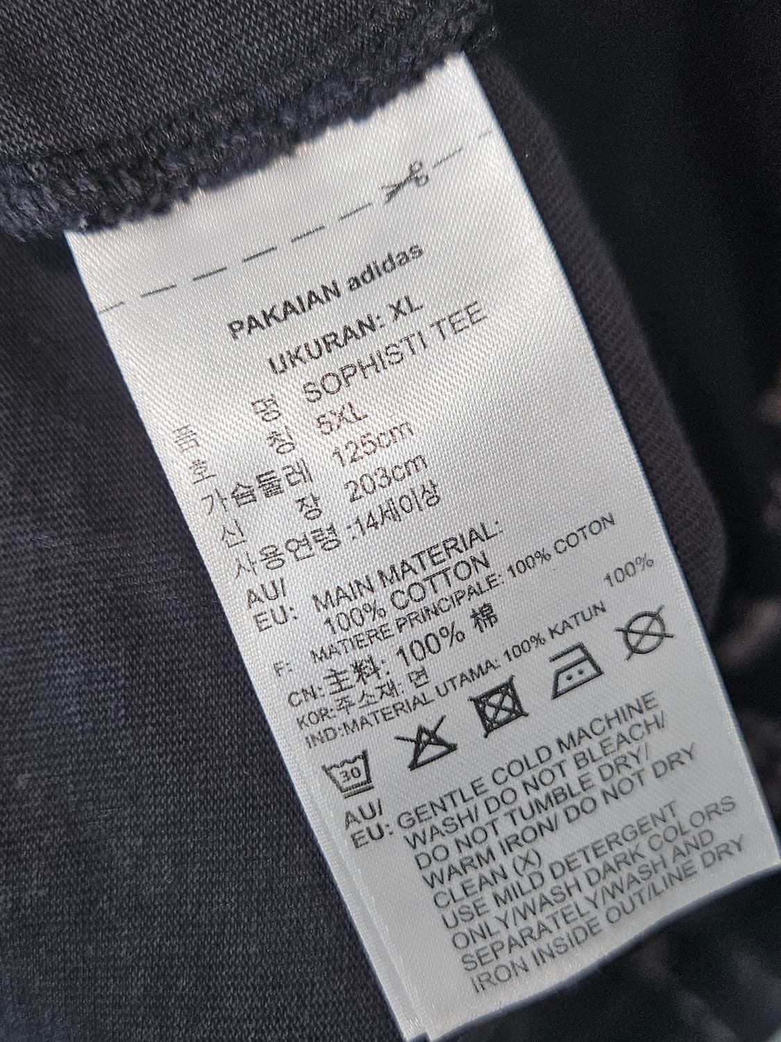 아디다스 오리지널 일본판 반팔 티셔츠 신형 XL 상품이미지4