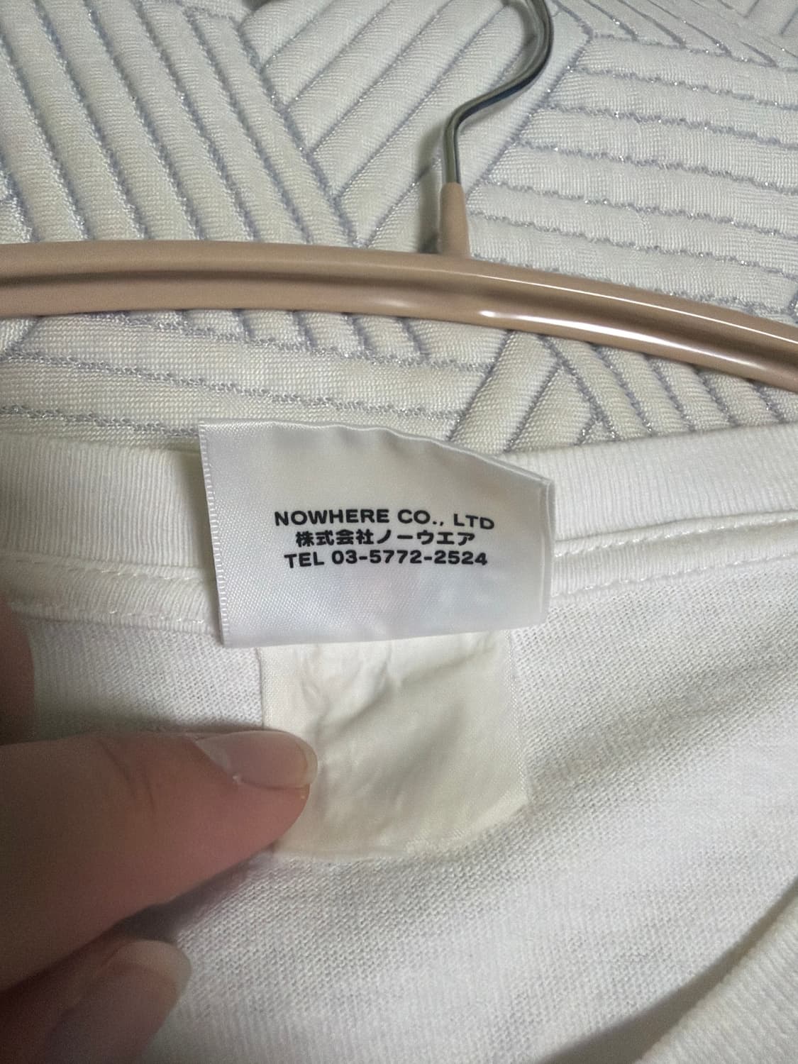 베이프 컬리지 티셔츠 2xl 상품이미지4