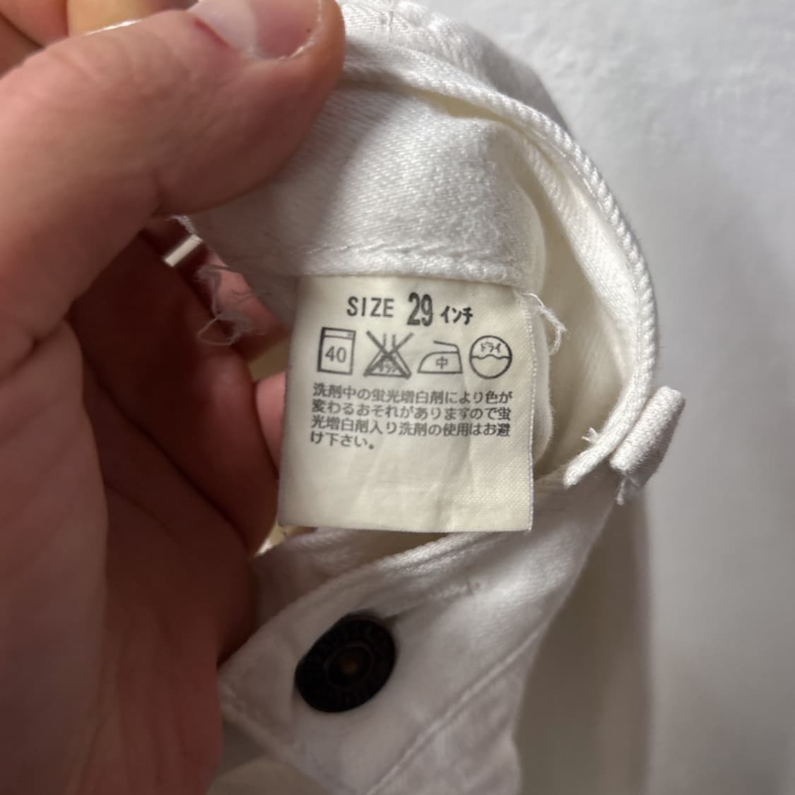 00s 리바이스 재팬라인 505 화이트데님팬츠 레귤러 스트레이트 N727 상품이미지9