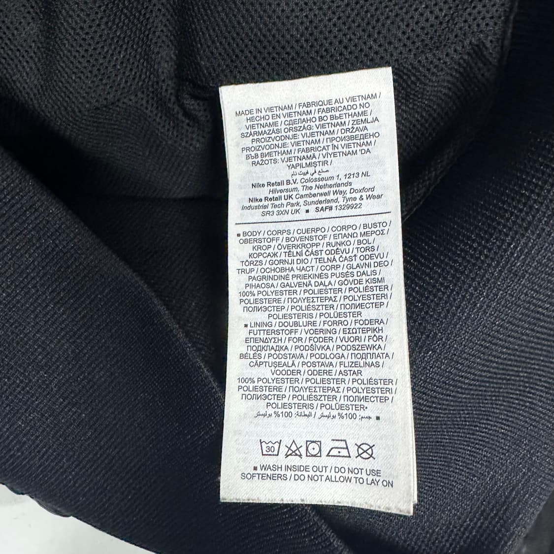 나이키 윈드러너 바람막이자켓 상품이미지4