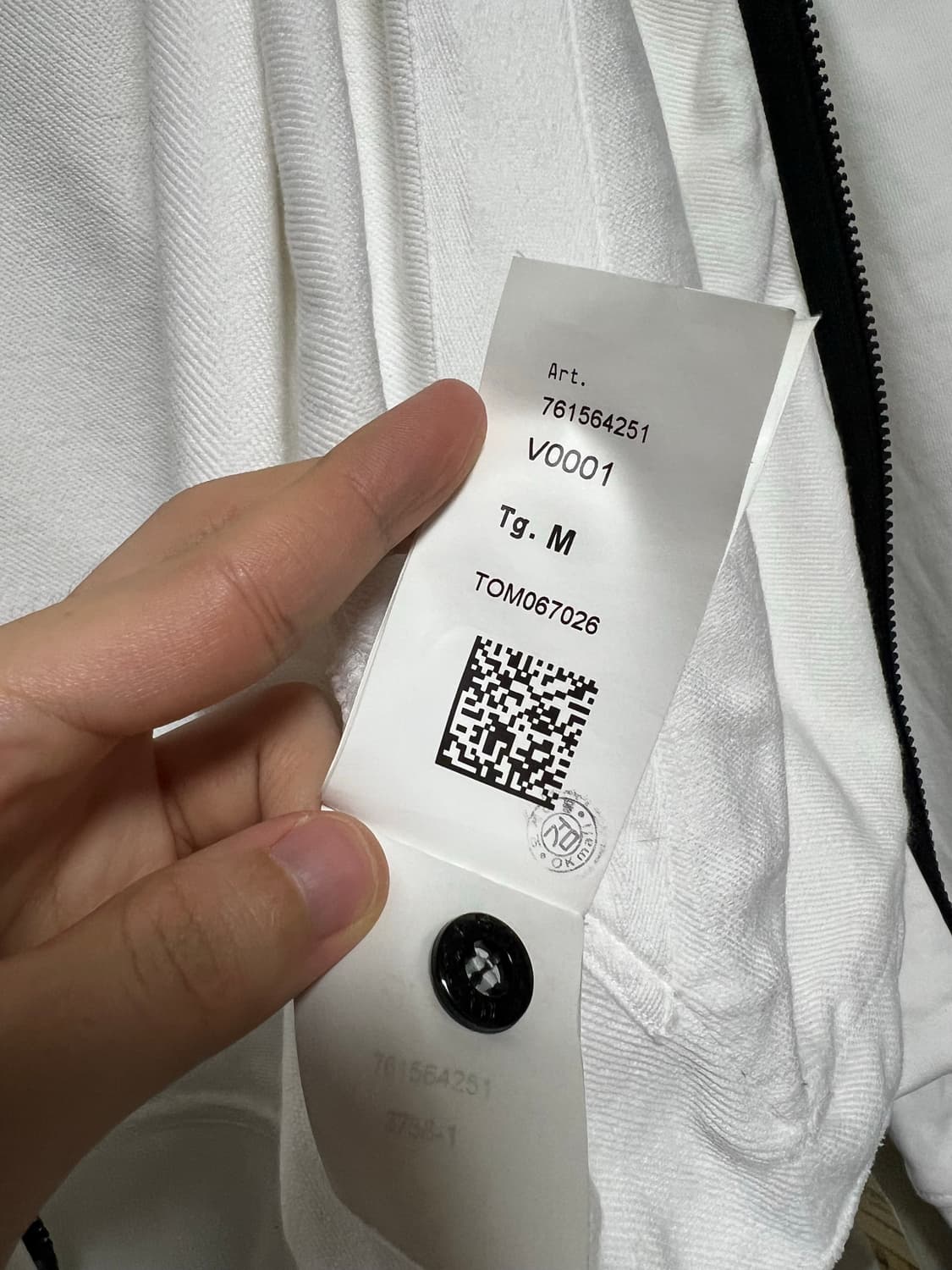 스톤아일랜드 후드집업  상품이미지5