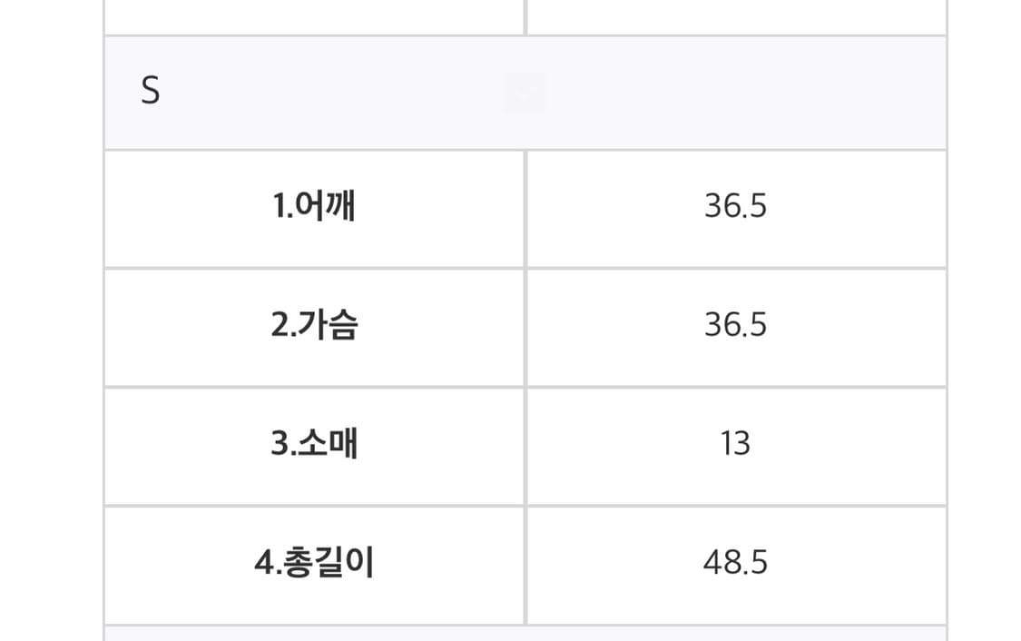 데우스 엑스 마키나 서울 어드레스 크롭 티셔츠 라이트옐로우 S 상품이미지3