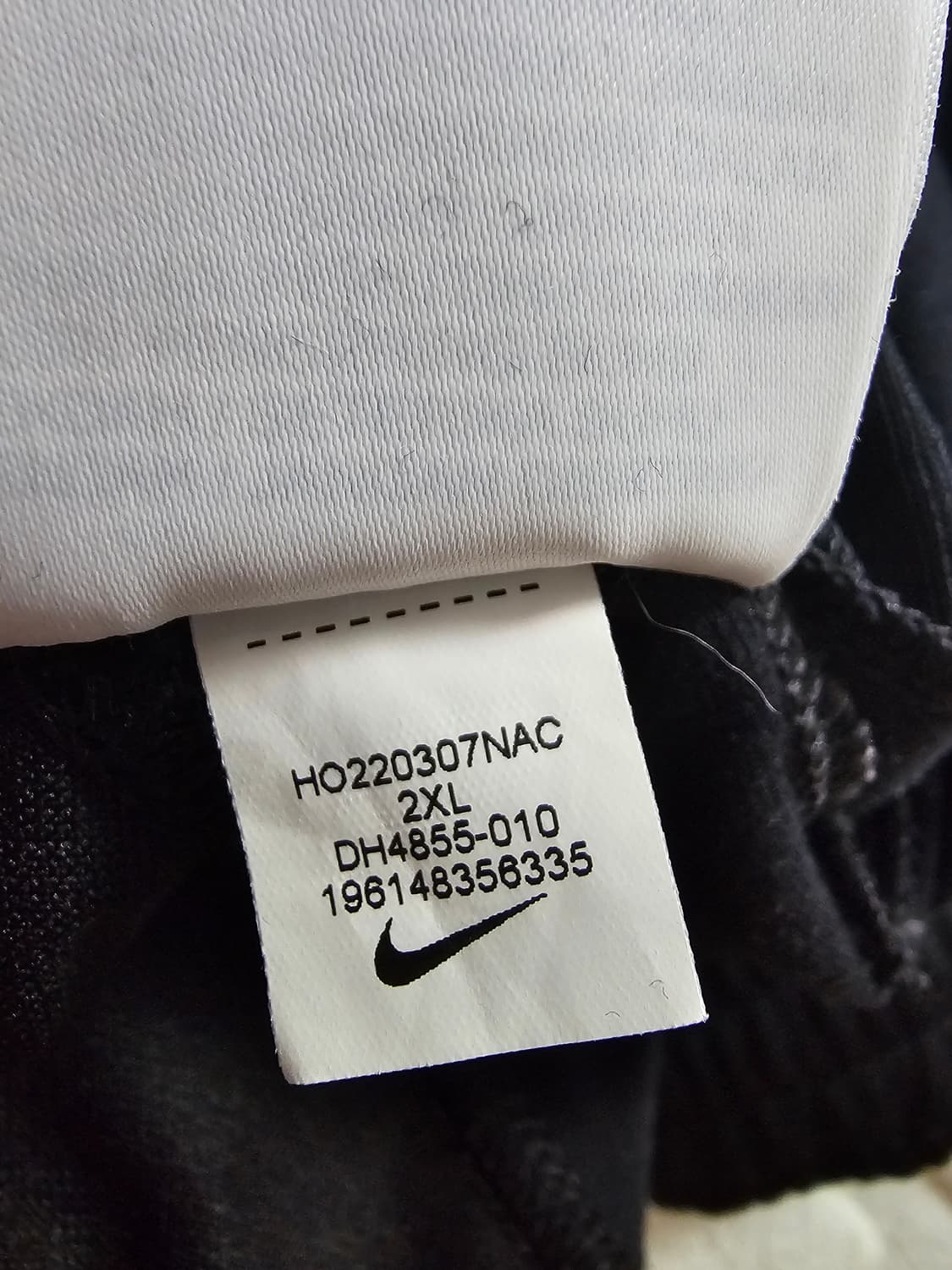 나이키 대한민국 축구 국가대표 트래블 팬츠 XXL 상품이미지7