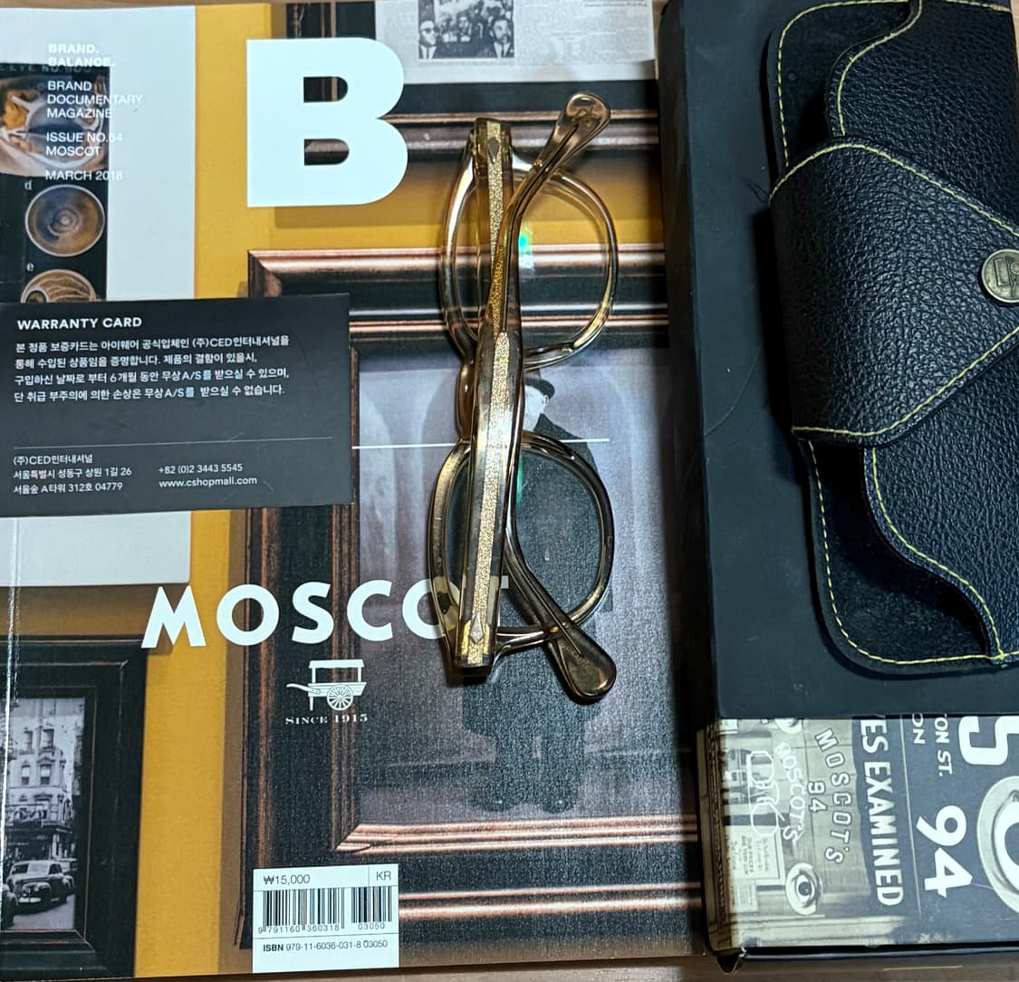 모스콧 램토쉬 x 매거진 B 시나몬 (46) 상품이미지5