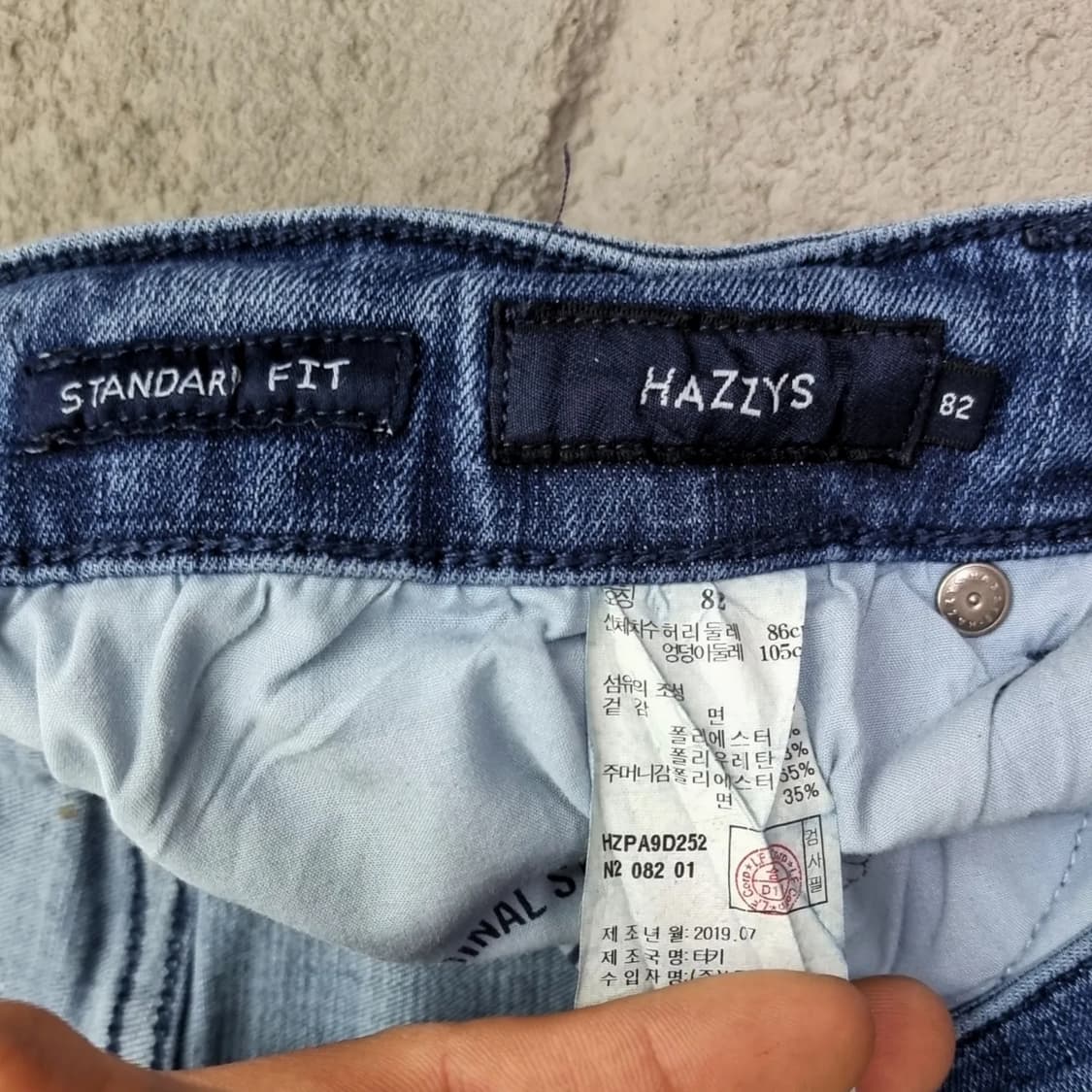 [32] 헤지스 데님 슬림 스트레이트핏 데님팬츠 상품이미지6