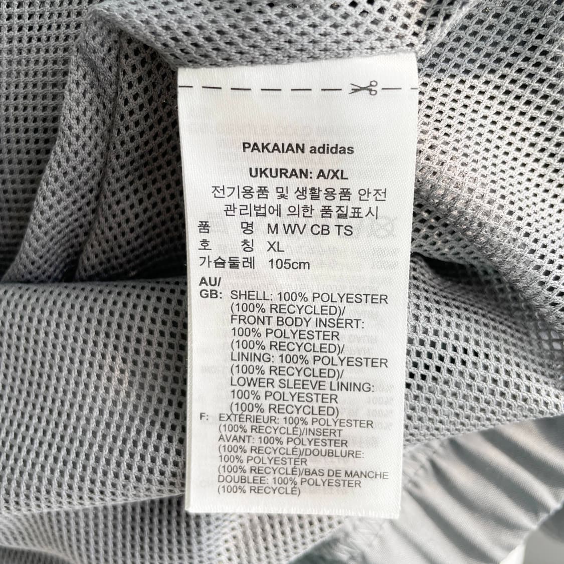 B1 아디다스 레트로 컬러블록 우븐 바람막이 자켓 105사이즈 상품이미지5