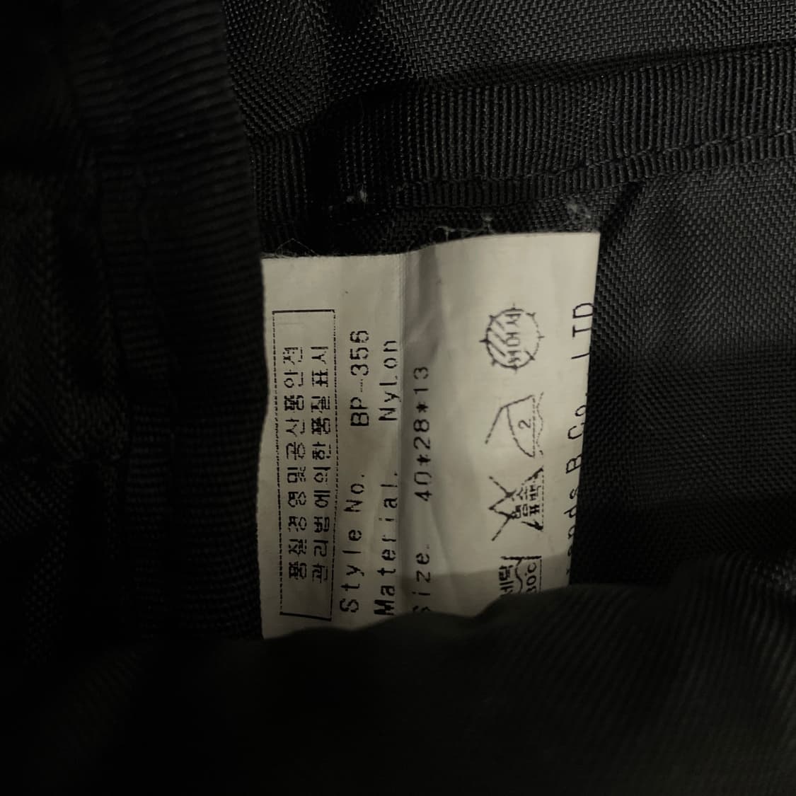 Kamp 테크니컬 나일론 미니 백팩 가방 os 상품이미지8