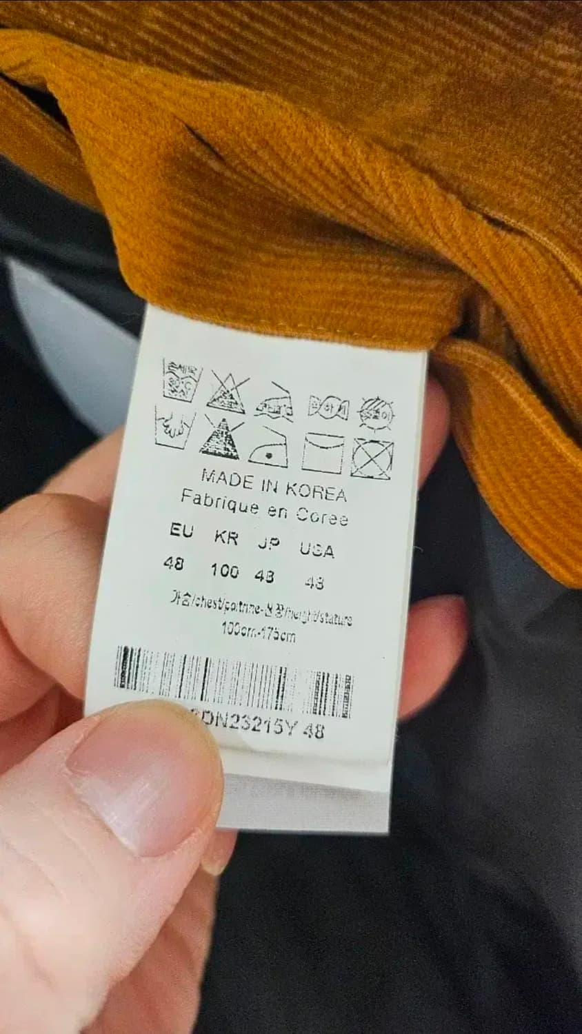 [48(105)] 솔리드옴므 코듀로이 골덴 구스다운 패딩 자켓 상품이미지4