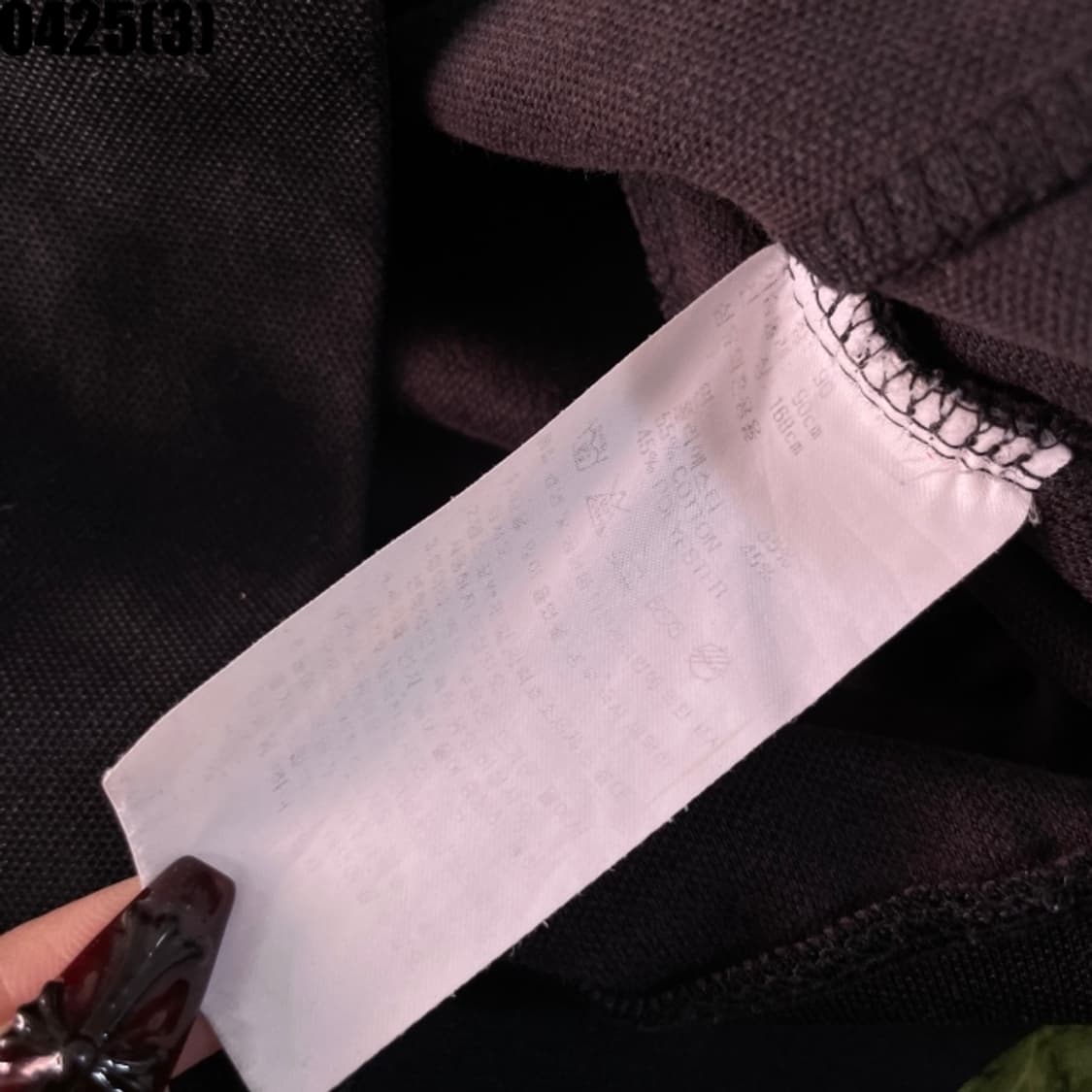 아디다스 유로파 트랙탑 져지 상품이미지5