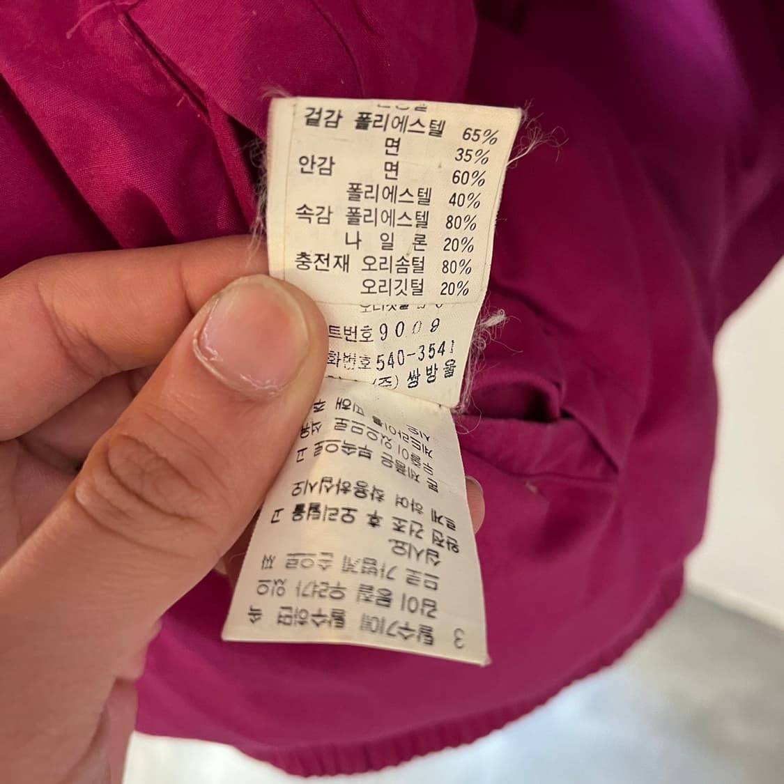Lee 리버시블 덕다운 패딩자켓 상품이미지10