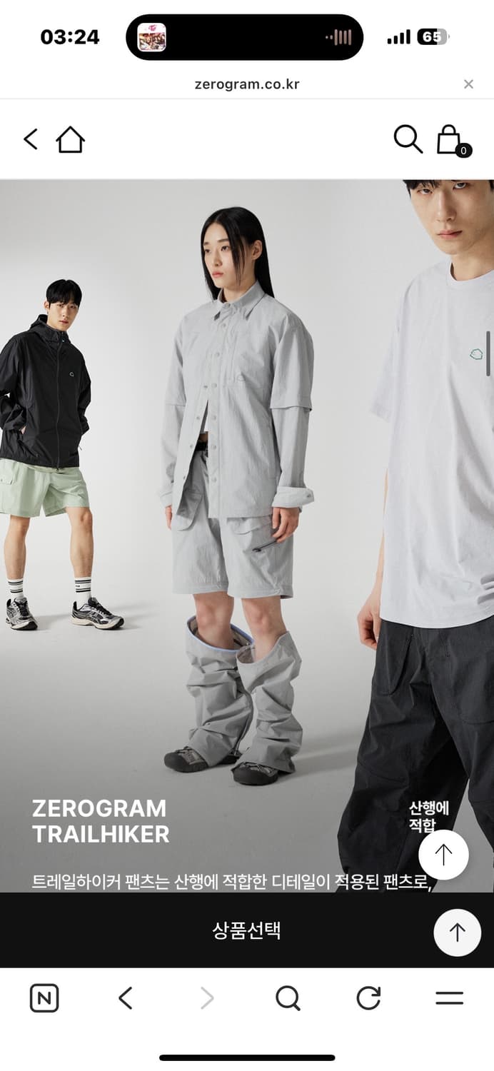 제로그램 루비콘 트레일하이커 팬츠 블랙 L 새상품급 상품이미지2