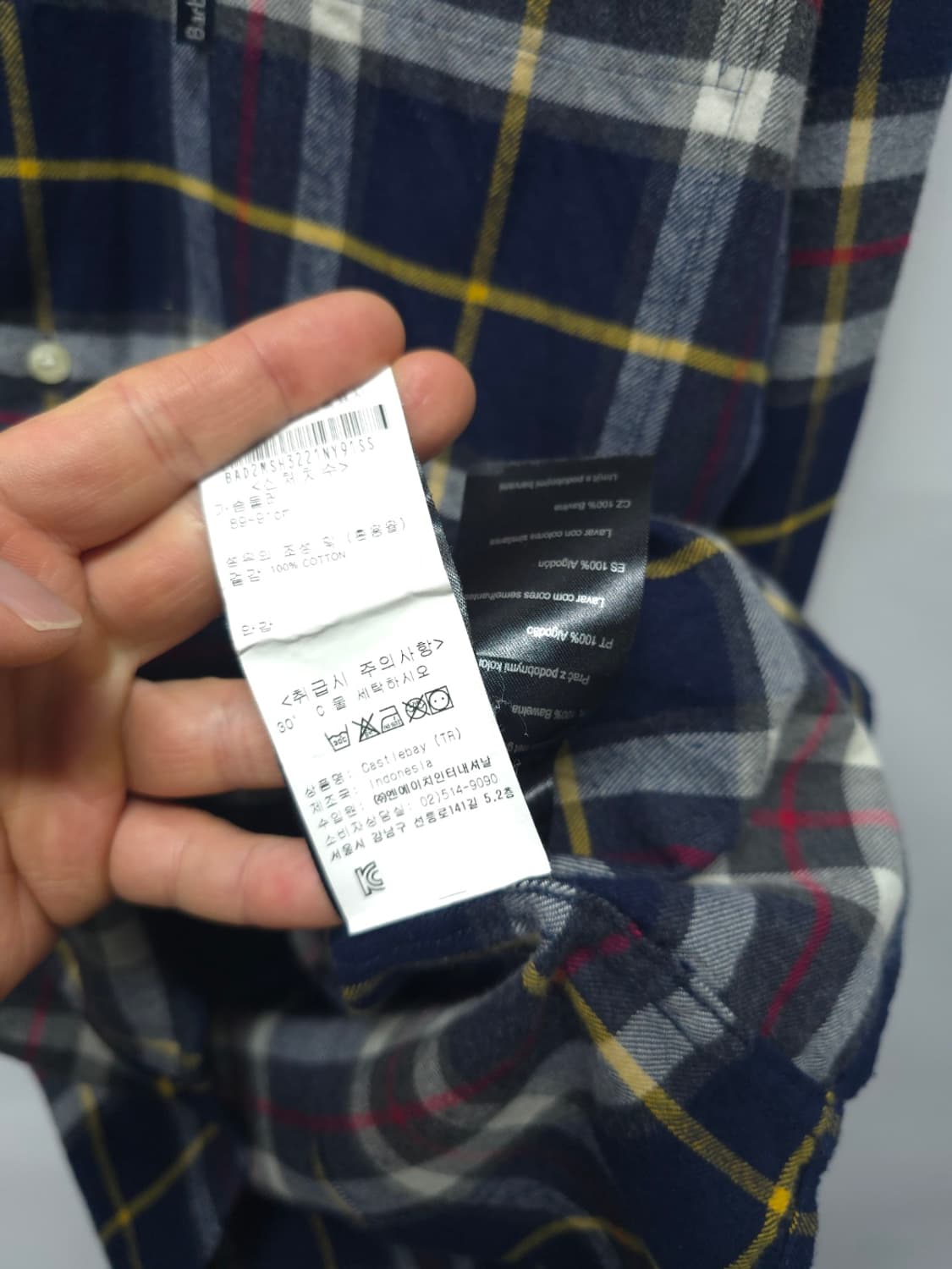 바버 테일러드 핏 타탄 체크플란넬 셔츠 (남성95) 상품이미지6