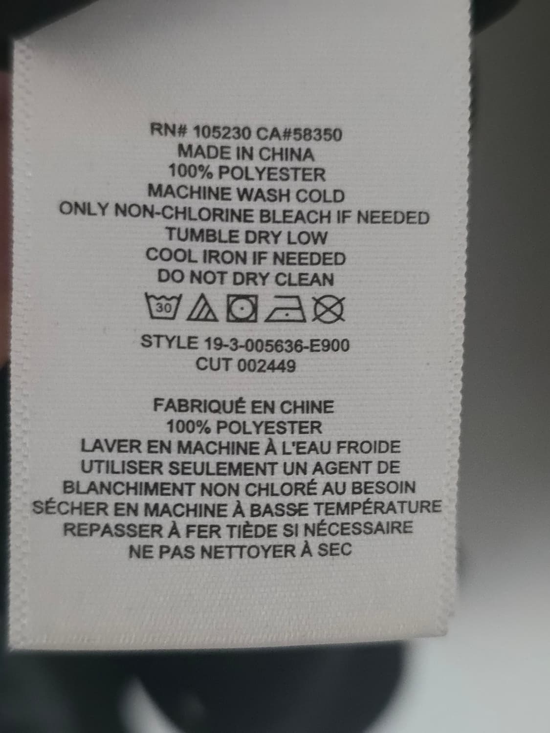 이큅먼트 EQUIPMENT 별패턴 블랙 셔츠 S (55~66) 루즈핏 상품이미지4