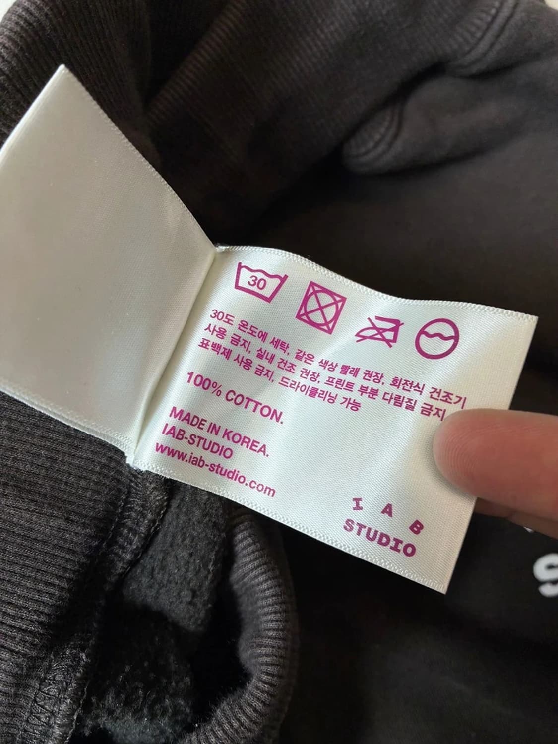 아이앱스튜디오 시그니처 스웻 조거 팬츠 PN7029 상품이미지7