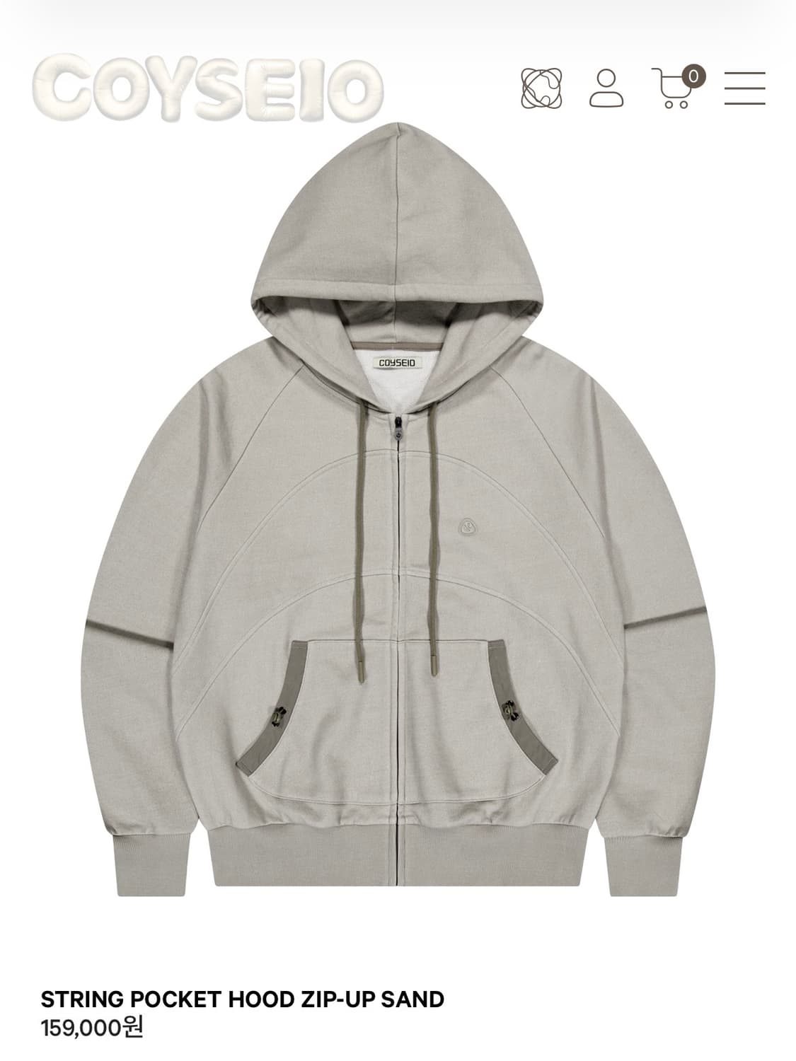 [무배] 코이세이오 coyseio 스트링 포켓 후드집업 샌드 상품이미지1