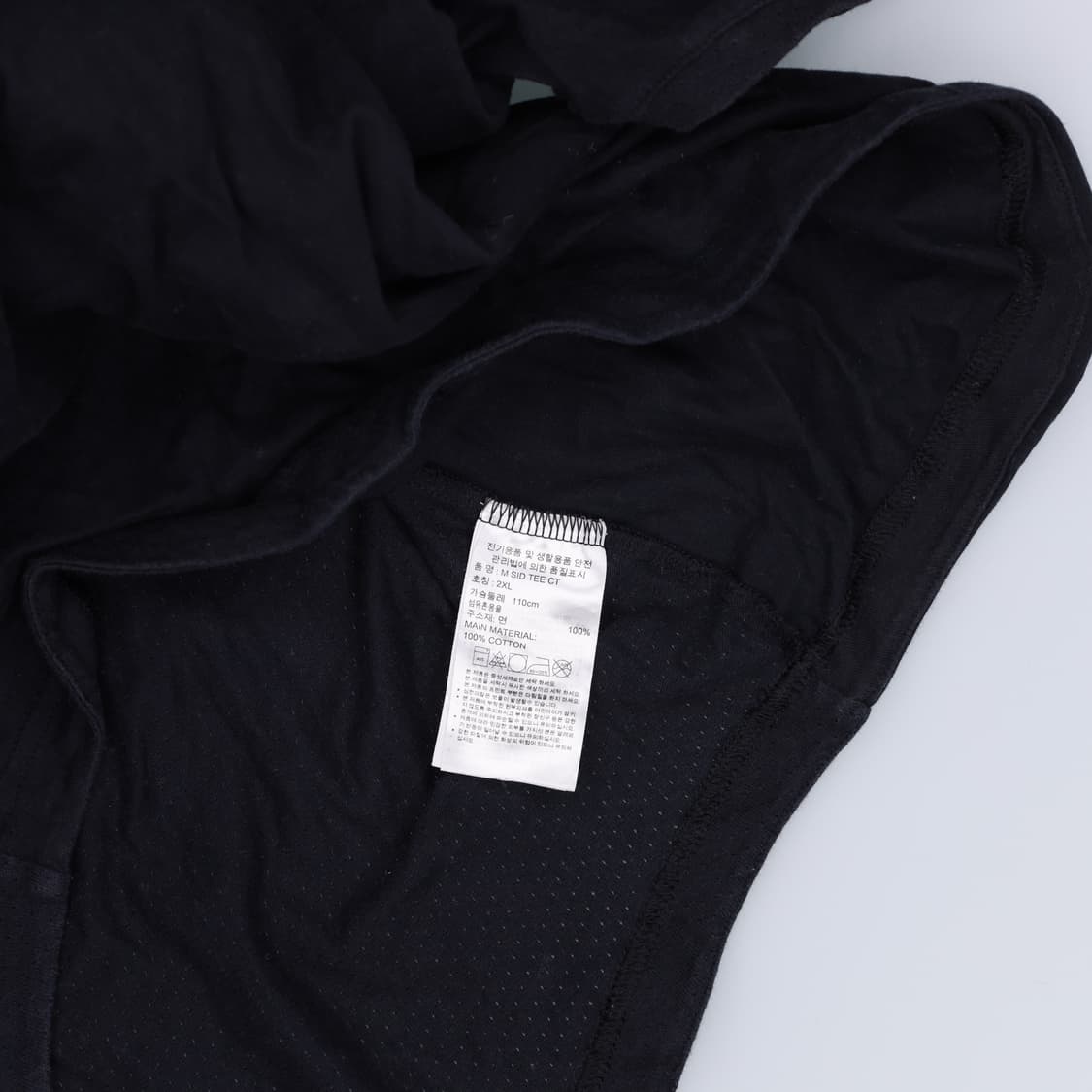 2XL 아디다스 반팔티 0220H1 상품이미지4