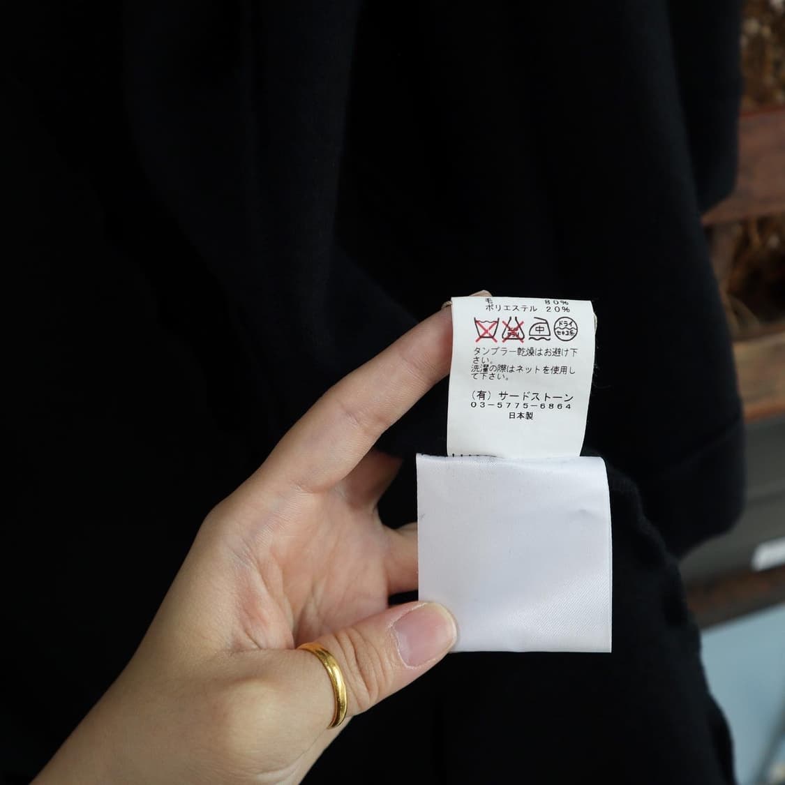 Ma Julius 13-14fw 롱코트 상품이미지8